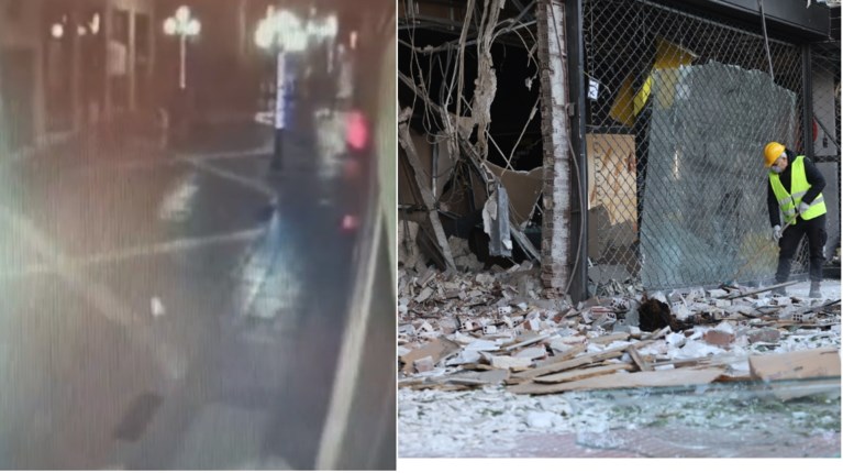ΕΚΡΗΞΗ ΠΕΙΡΑΙΑΣ