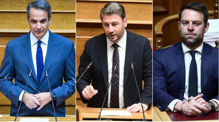 ΔΗΜΟΣΚΟΠΗΣΗ