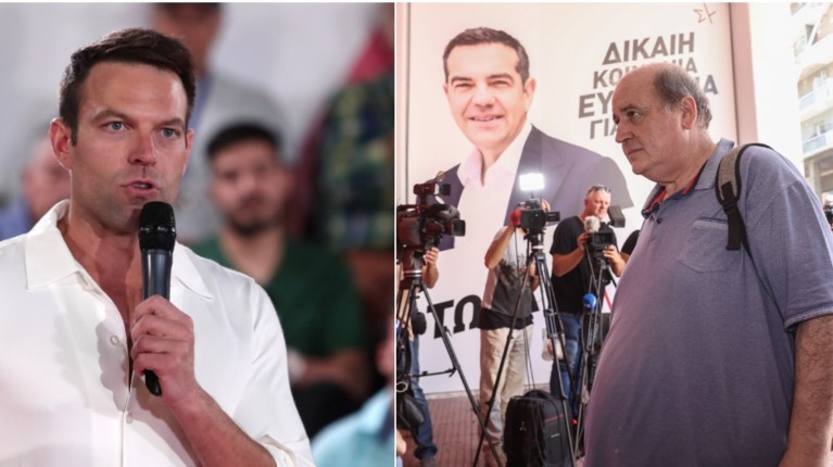 Κασσελακης Φιλης