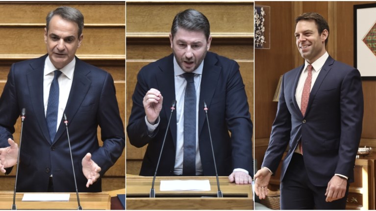 Τασεις MRB