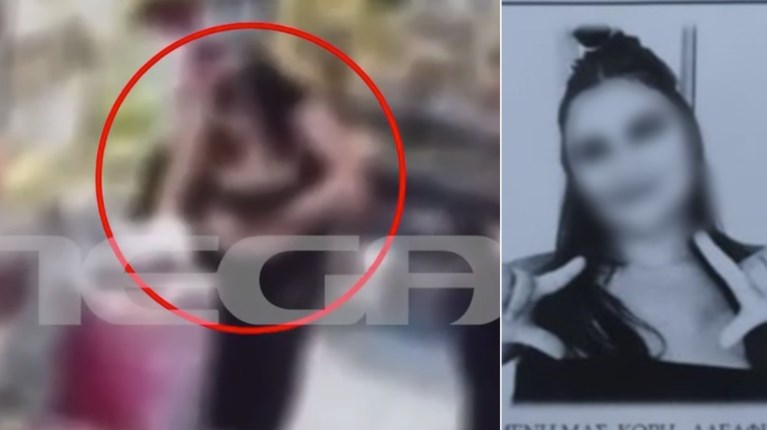 16ΧΡΟΝΗ ΓΚΑΖΙ