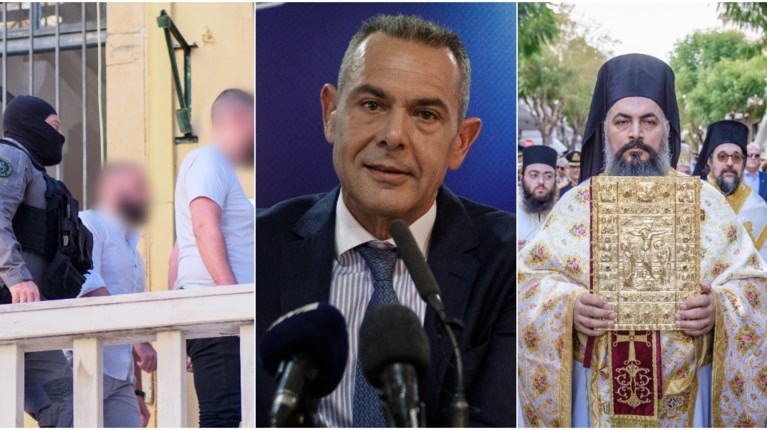 καμμενοα μαφια
