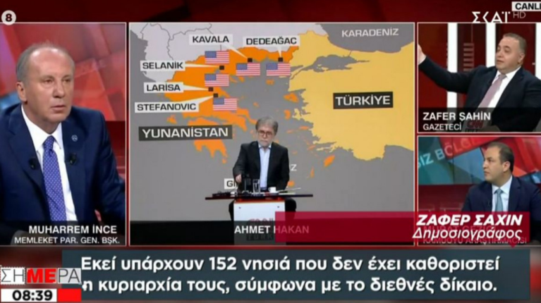 CNN Turk