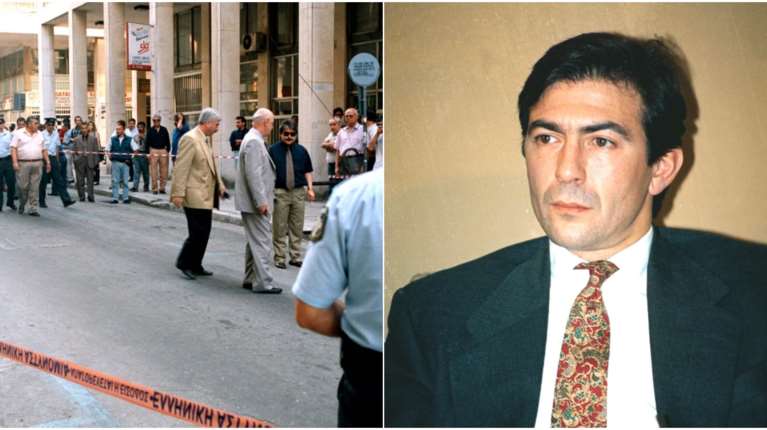 Σαν σήμερα η δολοφονία του εφοπλιστή Περατικού από τη 17Ν - Η προκήρυξη της οργάνωσης με τα λάθη