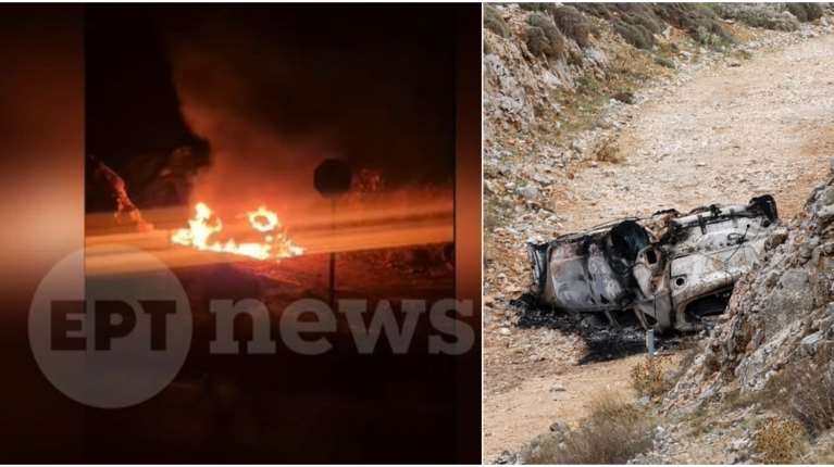 Αράχωβα: Η στιγμή που καίγεται το αυτοκίνητο των εκτελεστών του 42χρονου - Βίντεο ντοκουμέντο