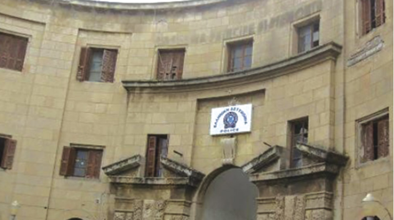 Αστυνομία Ρόδου