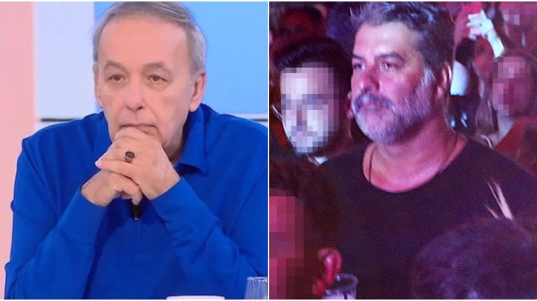 μικρουτσικοσ μπισμπικησ