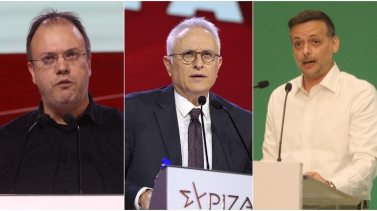 ΚΕΝΤΡΟΑΡΙΣΤΕΡΑ