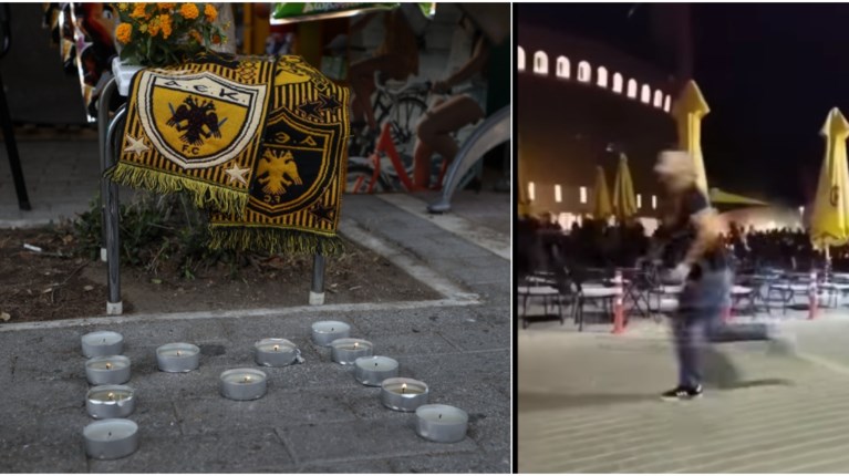 Νεα Φιλαδελφεια