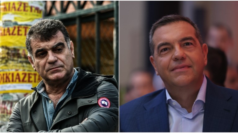 ΒΑΞΕΒΑΝΗΣ ΤΣΙΠΡΑΣ
