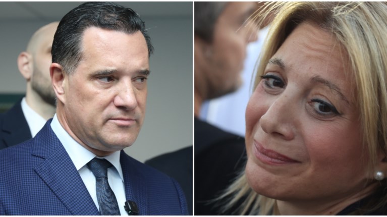 γεωργιαδησ καρυστιανου