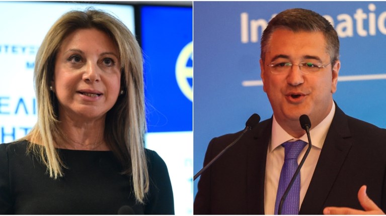 ΚΑΡΥΣΤΙΑΝΟΥ ΤΖΙΤΖΙΚΩΣΤΑΣ