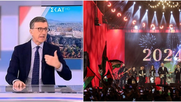 Πορτοσάλτε