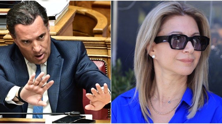 γεωργιαδης καρυστιανου