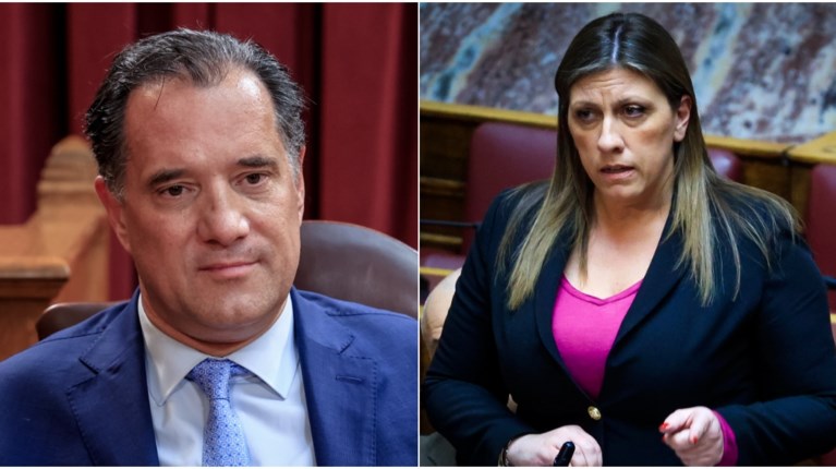 ΓΕΩΡΓΙΑΔΗΣ