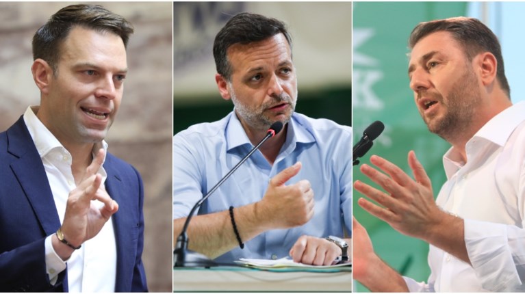 Κεντροαριστερα