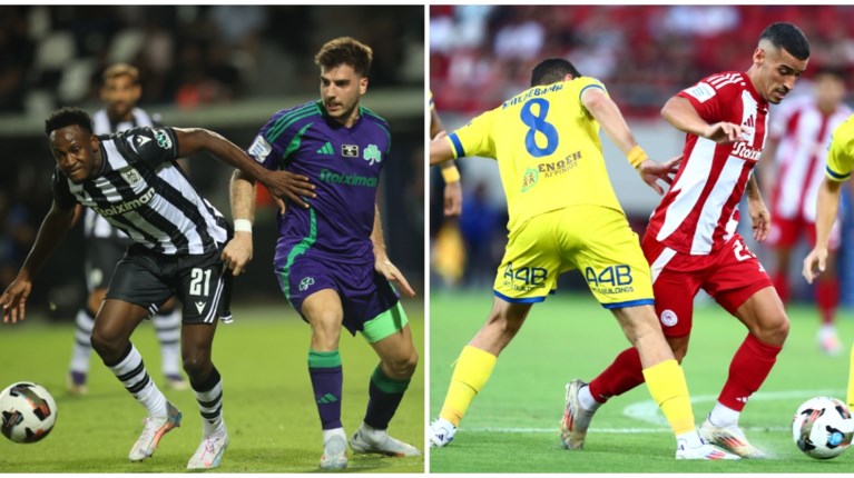 4η αγωνιστική Super League