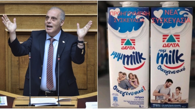 ΒΕΛΟΠΟΥΛΟΣ