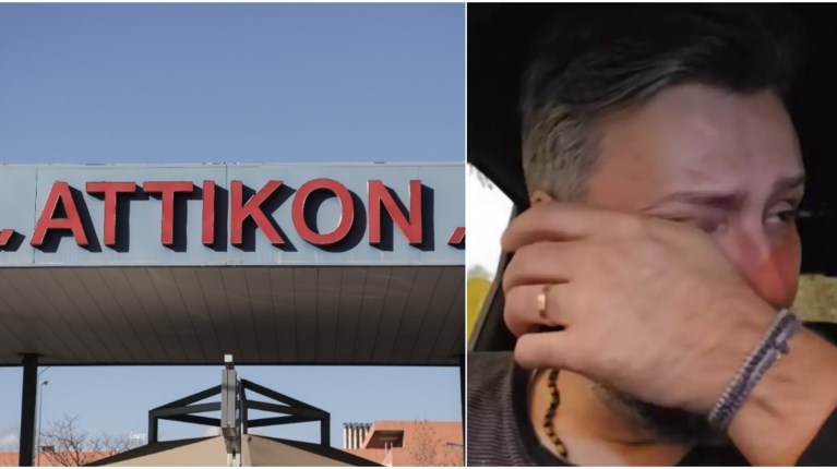 Καλλιανος