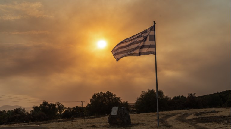 Φωτιά Εύβοια