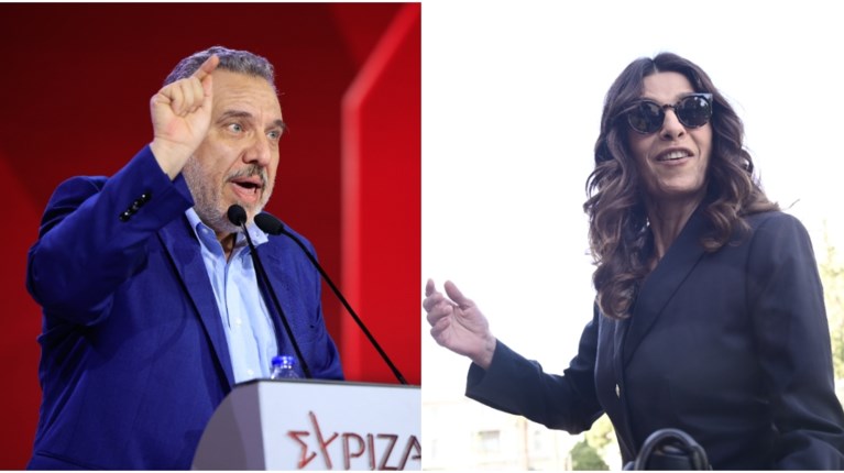 Ηλιοπουλος Τσαπανιδου