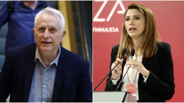 Ραγκουσης Κασιματη