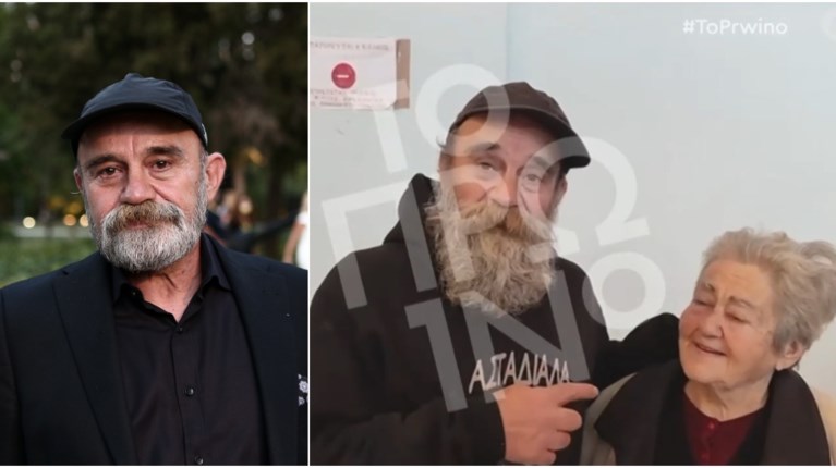 Πολυχρονοπουλος
