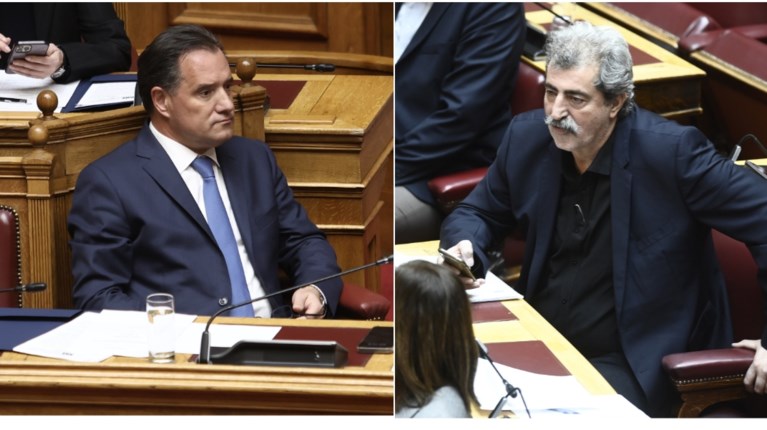 Γεωργιαδης Πολακης