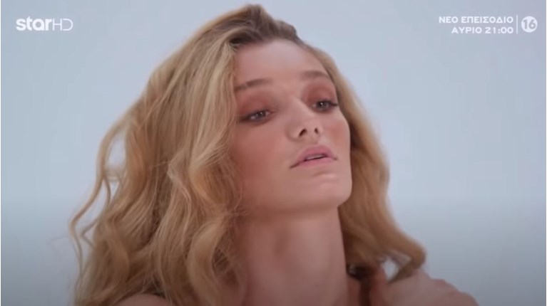 Μαρινέλα GNTM