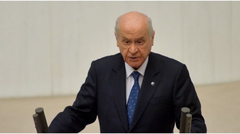ΜΠΑΧΤΣΕΛΙ