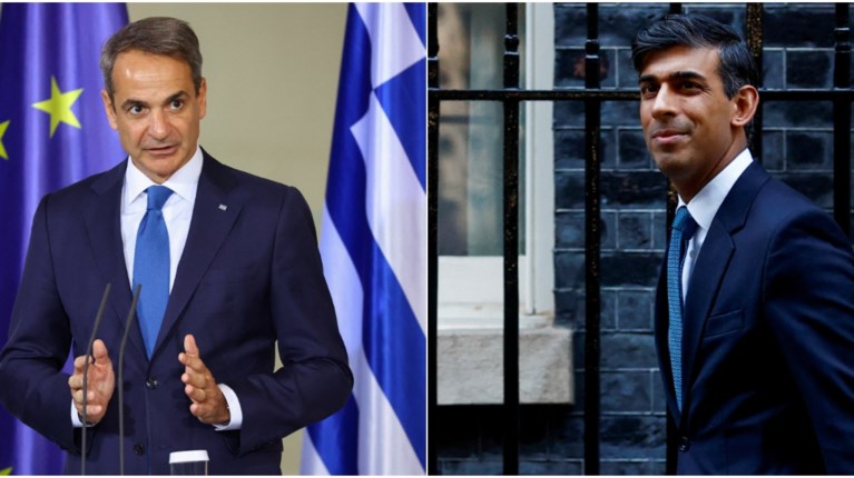 Μητσοτακης Σουνακ