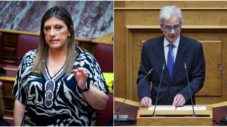 ΚΩΝΣΤΑΝΤΟΠΟΥΛΟΥ ΒΛΑΧΑΚΟΣ