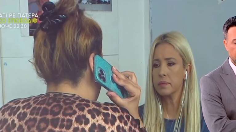 Εφιάλτης για μητέρα 4 παιδιών: Έπιασε την 27χρονη φίλη της να κακοποιεί σεξουαλικά τον 10χρονο γιο της