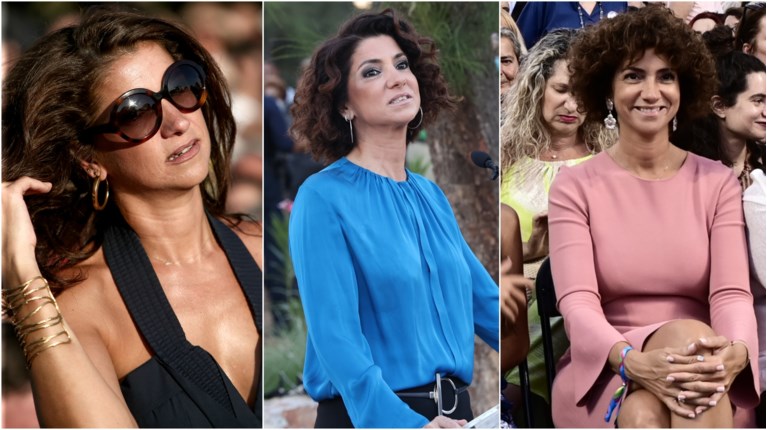 μπακογιαννη