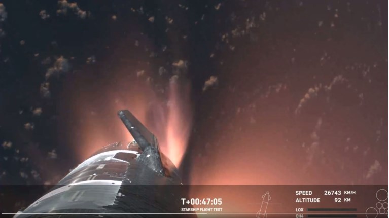STARSHIP