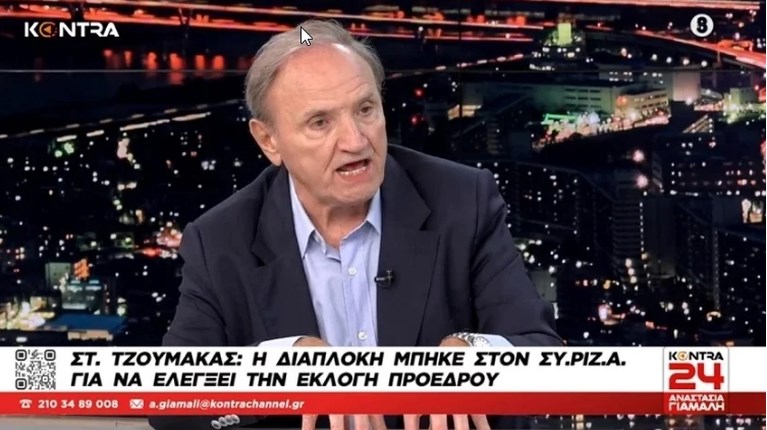 Στέφανος Τζουμάκας