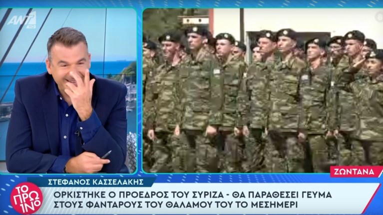 ΛΙΑΓΚΑΣ