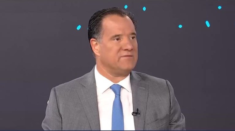 γεωργιαδης