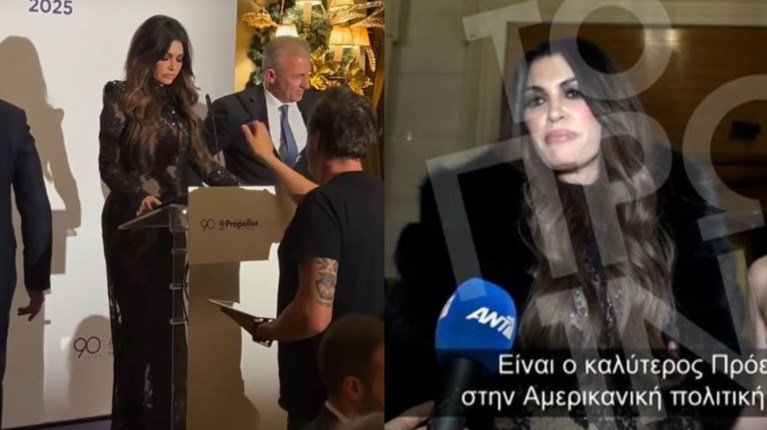 ΚΙΜΠΕΡΛΙ ΓΚΙΛΦΟΙΛ