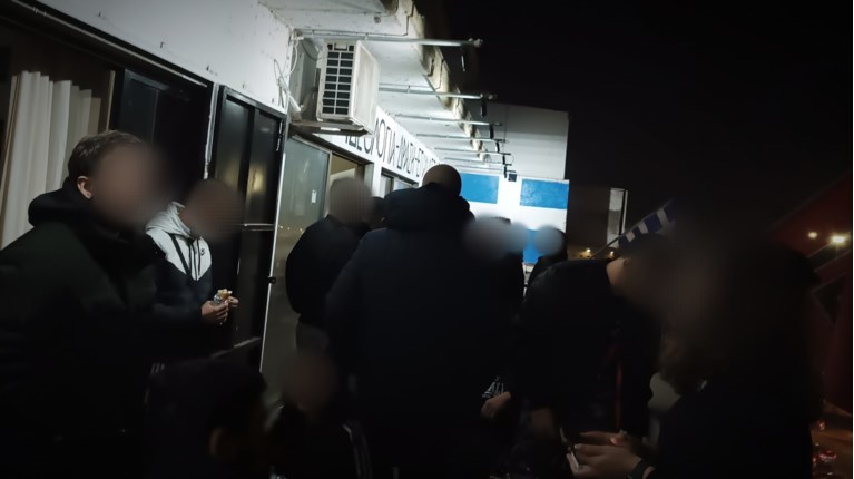 Μέετωπο νεολαίας