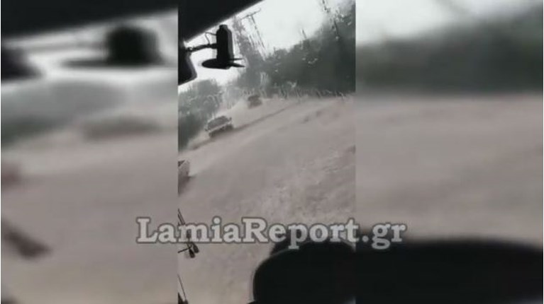 Κακοκαιρία Ιανός