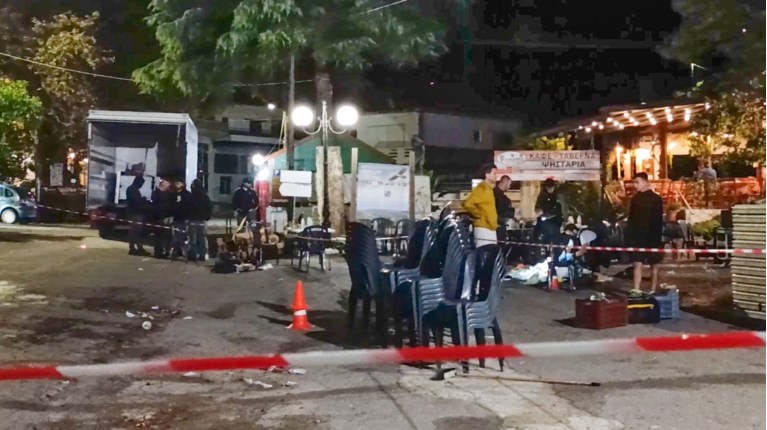 ΓΛΕΝΤΙ ΧΑΝΙΑ