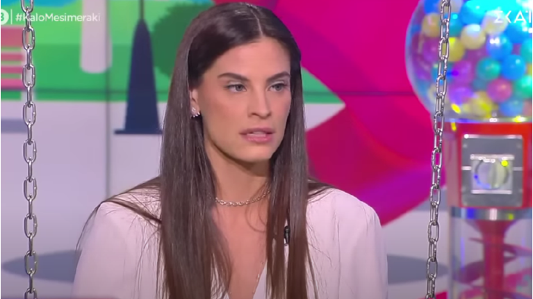 Μπόμπα
