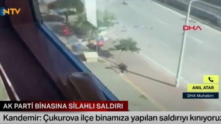 ΕΠΙΘΕΣΗ ΣΤΟ ΚΟΜΜΑ ΑΚΡ