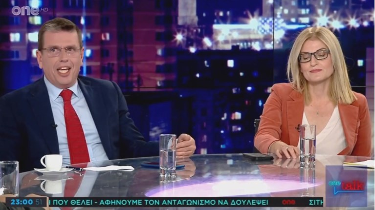 καιριδης αυγερη