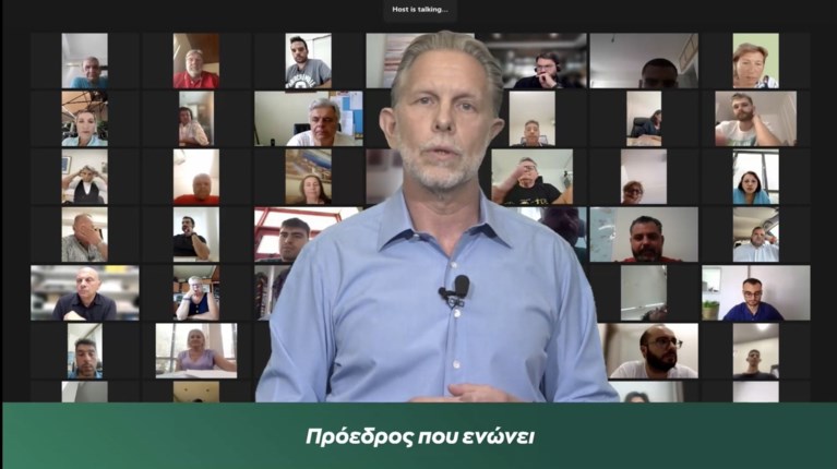 ΓΕΡΟΥΛΑΝΟΣ ΠΑΣΟΚ