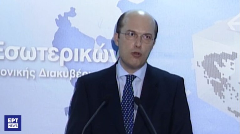 Γιάννης Καρακαδάς