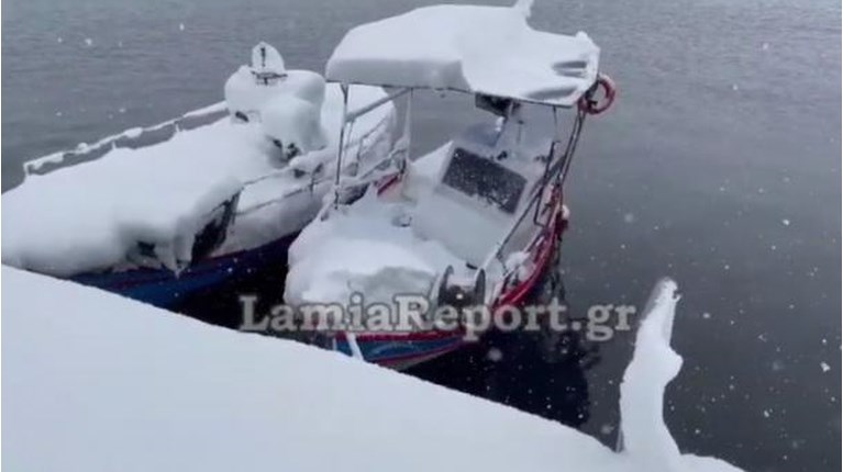 Λαμία Λάρυμνα χιόνι θάλασσα