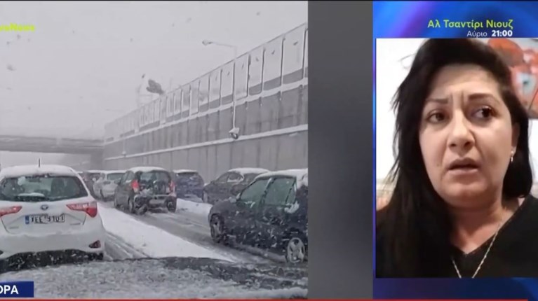 ΕΓΚΥΟΣ ΑΤΤΙΚΗ ΟΔΟΣ