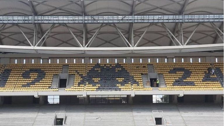 ΓΗΠΕΔΟ ΑΕΚ ΝΕΑ ΦΙΛΑΔΕΛΦΕΙΑ